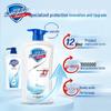 Safeguard Healthy & Refreshing Shower Gel