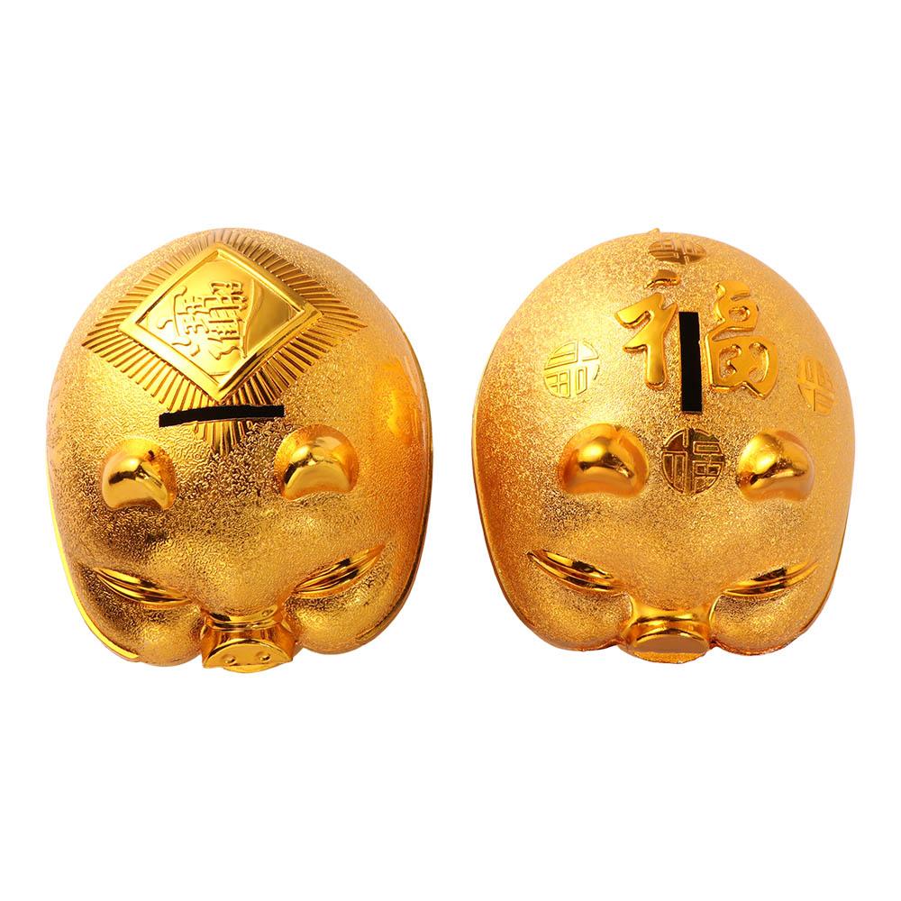 Plastic Pig Plastic Piggy Bank Gold Pig Coin Saving Box Decorative Pig Money Jar Home