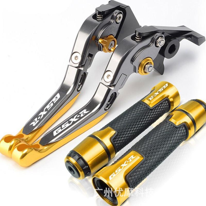 Aluminum Motorcycle Handlebar Grips Brake Clutch Levers Handguards Suzuki GSX-R1000 GSX-R Series