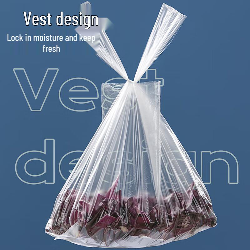 CHAHUA Food-Grade Thickened Refrigerator Fresh-Keeping Bags