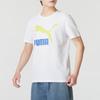 Puma Letter Logo Printed Outdoor Casual Breathable Sports Short Sleeve T-Shirt Men Tops White 621980-57