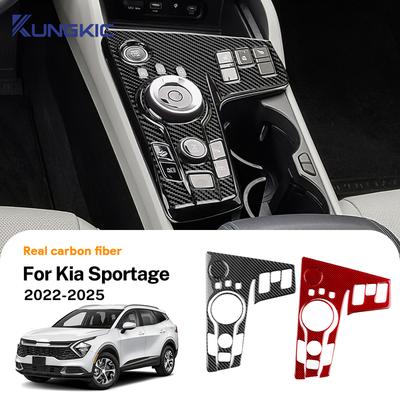 Настоящее Мягкое Углеродное Волокно Для Kia Sportage NQ5 2024 2025 LHD RHD Наклейка на Панель Переключения Передач Автомобиля Отделка Аксессуары для Интерьера