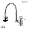 Single-Hole Cobra Kitchen Faucet 3140