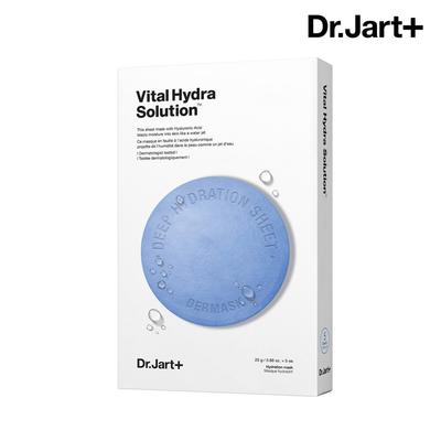 Dermask Vital Hydra Solution 1 лист 28 г * 5 листов