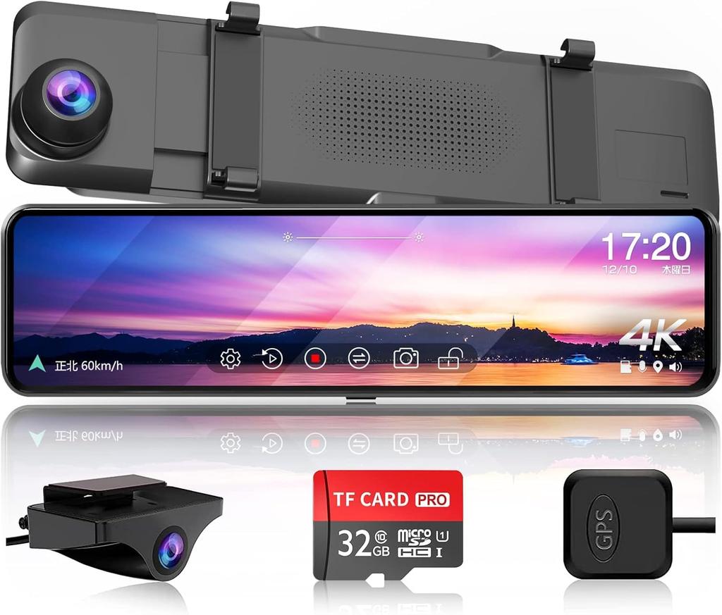 Changer V69 PRO Dash Cam with 4K Extendable Camera and Power Right Front and Rear Rear Camera Image Adjustable Guideline Parking Digital TV