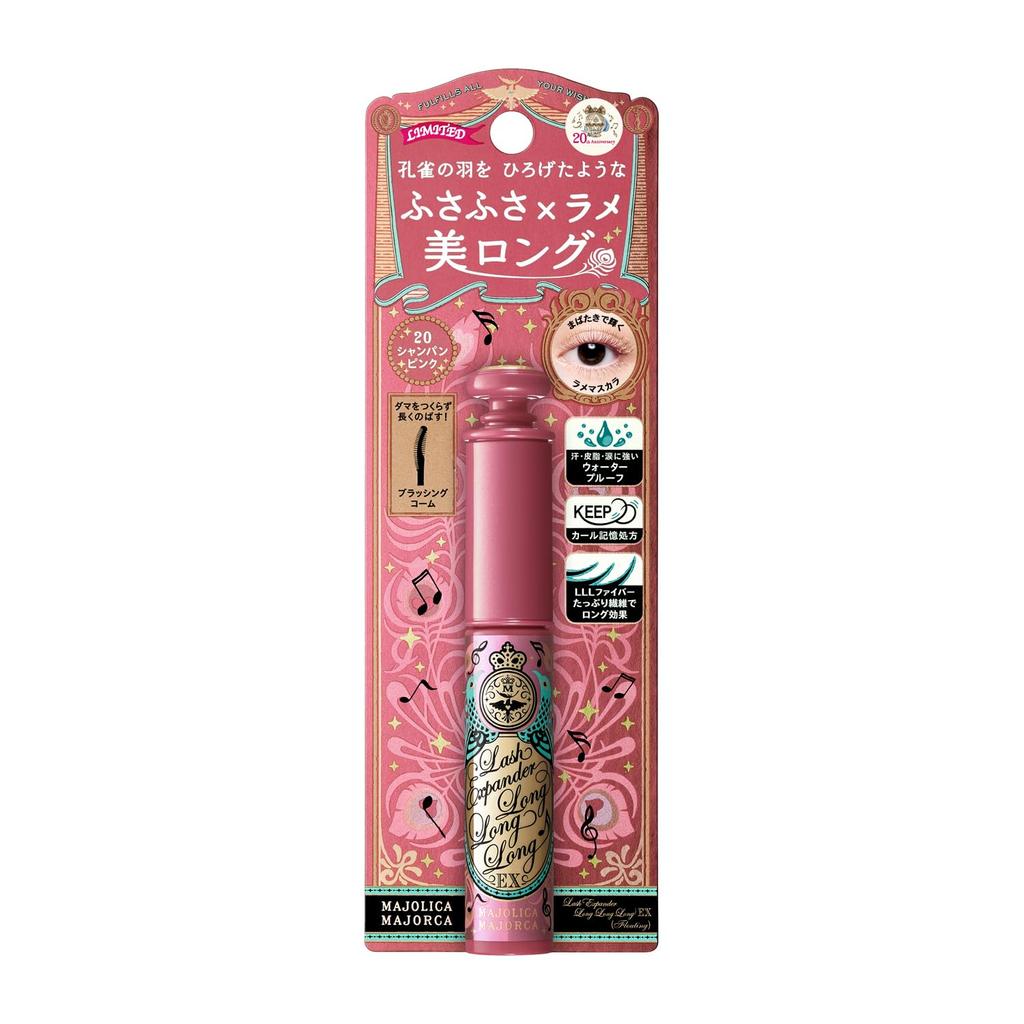 Majolica Majorca Тушь для ресниц Expander Long Long Long EX 20 Curtain Call (плавучий) (6g)