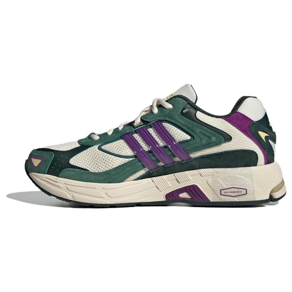 Adidas Originals Response Cl Comfortable Versatile Fabric Leather Low Top Running Shoes Unisex Sneakers White Green Purple IH2566