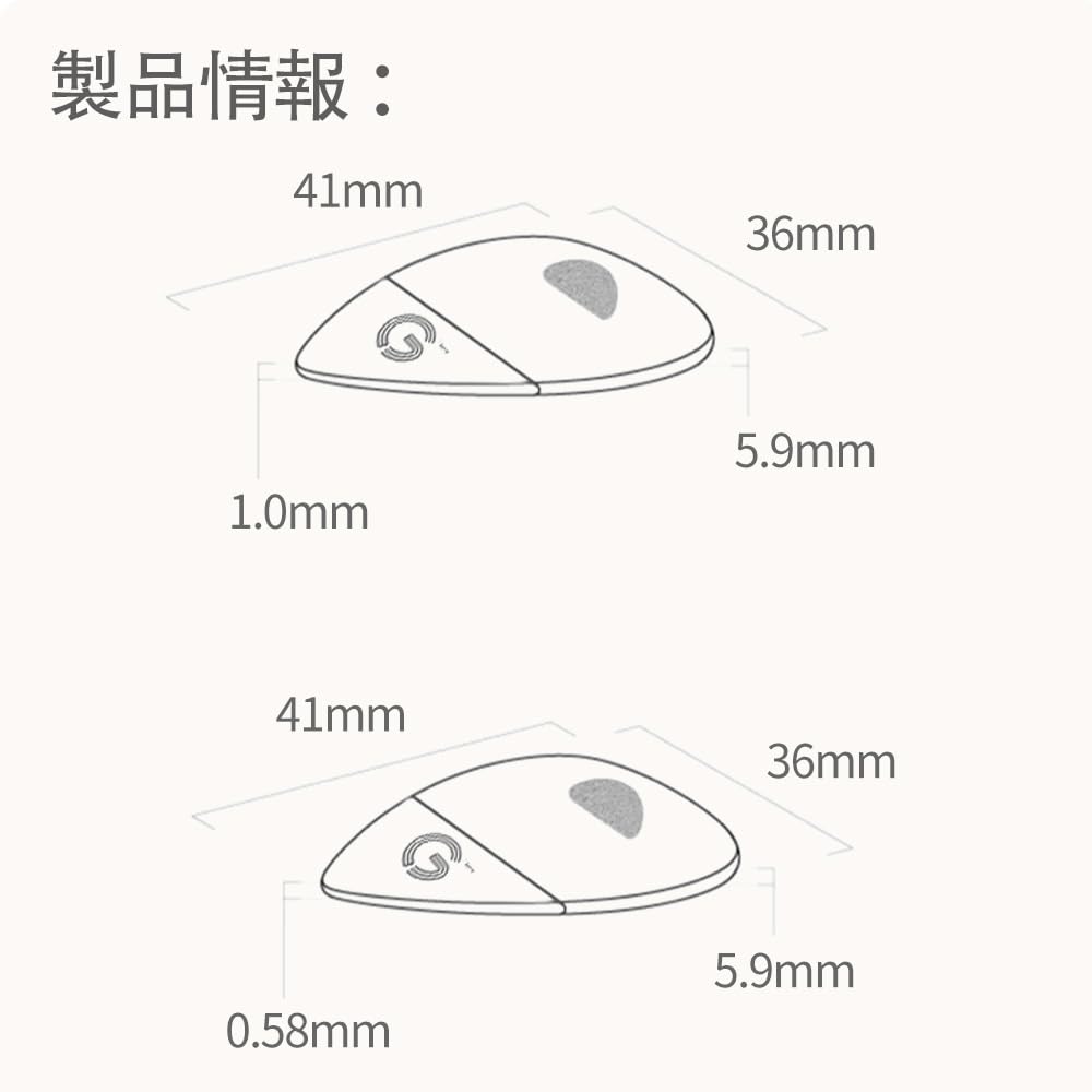 GIMI Illuminated Guitar Color Guitar 1mm Medium Touch Easy Battery Sensitive Portable Pick Case for Acoustic Electric and Bass Picks, Picks, Thick,