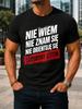 Polish Nie Wiem Nie Znam Sie Quote Red Slanted Typography Sarcastic Too Busy To Know Workplace Unisex All Tshirt