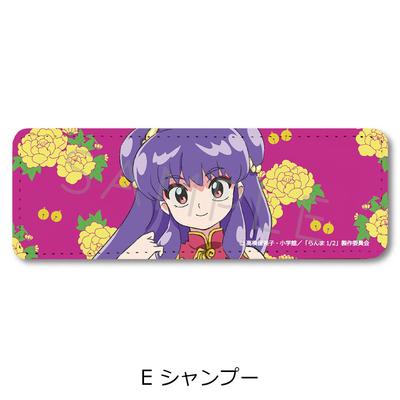 Ranma 1 2 Tv Anime Ranma 1 2 LEathEr BadgE Long E Shampoo 