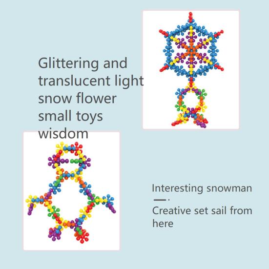 60/100/200 шт. развивающие трехмерные развивающие художественные эстетические удобные игрушки для рук, цветущие сливы, игрушки-блоки, развлекательная игрушка, игра для мозга