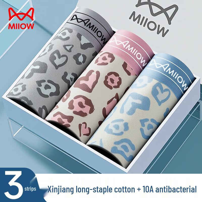 MIIOW Мужские трусы-боксеры с леопардовым принтом, 3 штуки