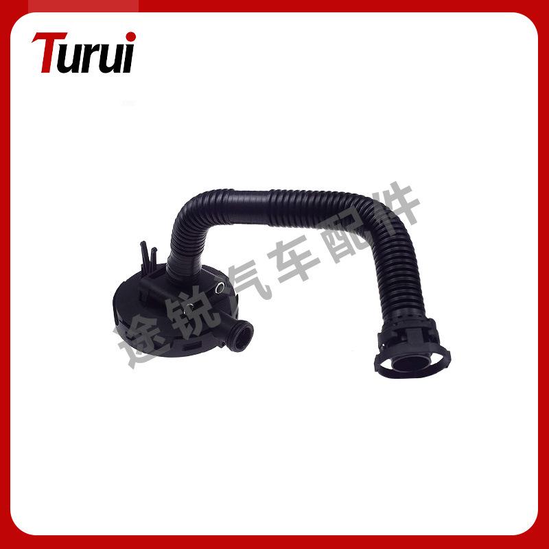 The 03C103201L and 03C103201K crankcase breather valves fit Volkswagen Polo and Skoda Fabia models.