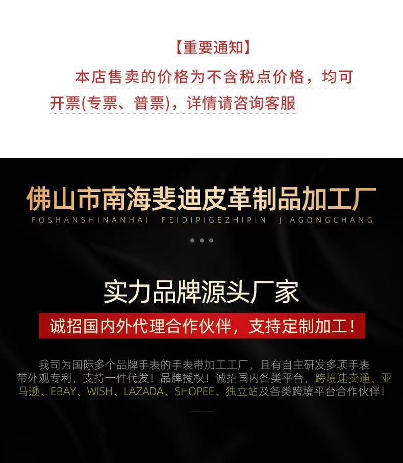 Премиальный кожаный ремешок с блестящими бриллиантами в виде четырехлистника для Applewatch Apple Watch S10 женский ins нишевый se