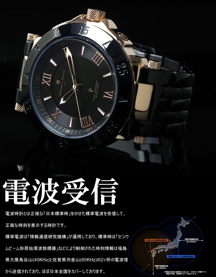 Marra Watch Radio Solar Кожаный ремень Деловой формальный Серебряный Темно-синий [Salvatore Marra]Salvatore Мужская