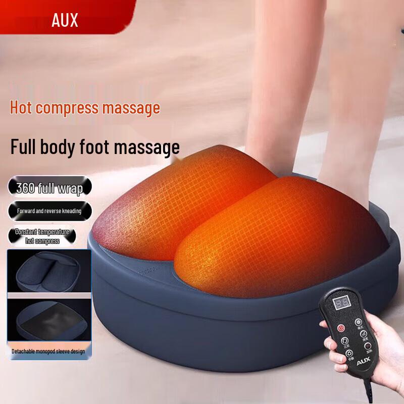 AUX Electric Foot Massager with Heat and Kneading CN plug (adapter included)