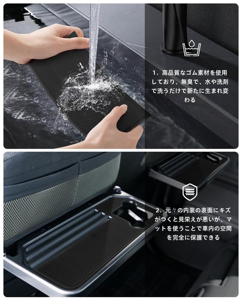 LANGBEAN Suzuki Custom Внутренний резиновый карман двери от царапин и шума Внутренний Spacia Custom Набор из 21 коврика Spacia/Spacia, совместимый с MK54S/MK94S,