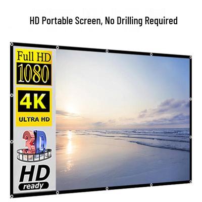 Портативный экран проектора HD