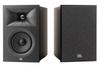 JBL STAGE 2 240B ESPRESSO STANDSTAND SPEAKER, JBL by HARMAN