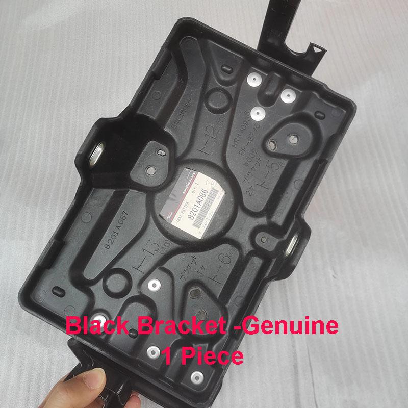 Новая 1 шт. Крышка лотка аккумуляторной батареи автомобиля MR440935 8201A086 8201A087 Для Mitsubishi Montero Pajero V60 V73 V75 V78 V93 V97 V98