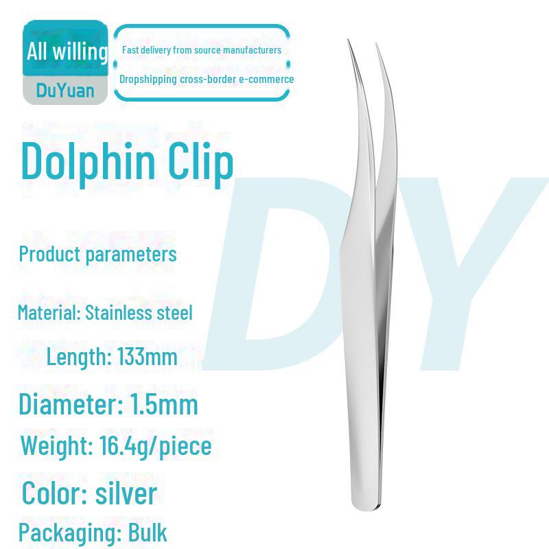 Набор щипцов и пинцетов для завивки ресниц Golden Feather: Пинцеты для накладных ресниц, щипцы для завивки ресниц и пинцеты для наращивания.