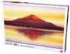EPOCH 1000 Piece Jigsaw Puzzle Japanese Landscape Sparkling Golden Cloud Red Fuji X Comes with Spatula Score Ticket Included EPOCH (50 75cm) 10-814