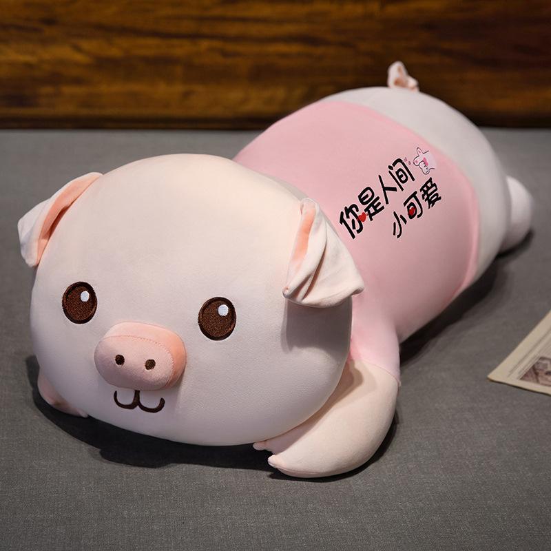 New Pig Doll Plush Toy Girl Hug Bear Doll Sleep Pillow Bed Rag Doll Large Birthday Gift