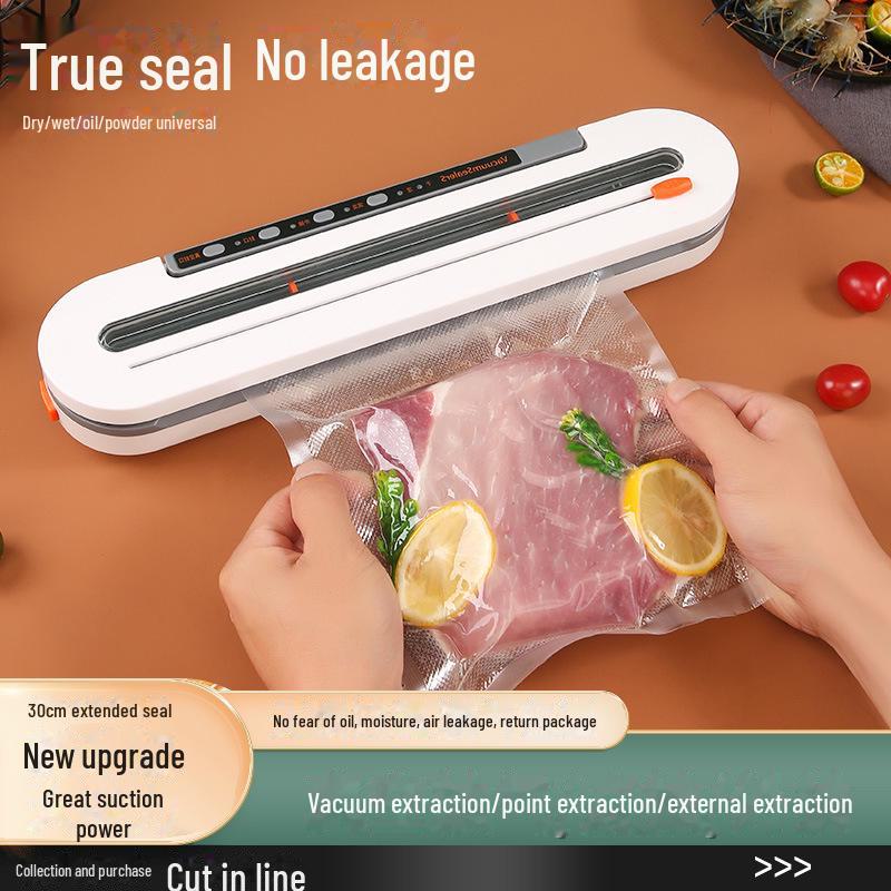 Компактный автоматический вакуумный упаковщик для консервирования продуктов питания