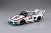 Aoshima Bunka Kyozaisha BEEMAX Series Porsche 935 K2 1977 DRM спецификация пластиковая модель 1/24 № 20