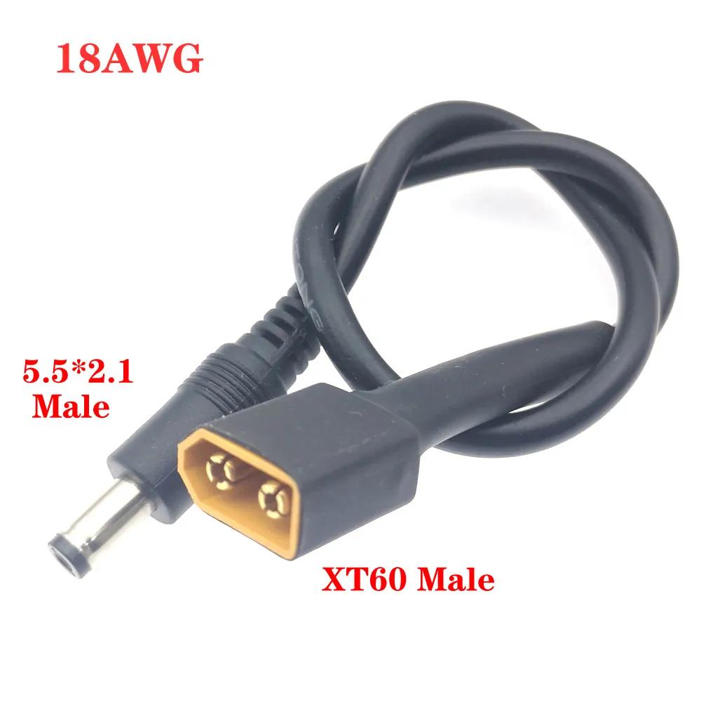 Разъем XT60 Папа / Мама К DC 5.5*2.5 5.5x2.1мм Кабель питания Адаптер 5521 5525 Для Очков Аккумулятор Зарядный Адаптер Кабели