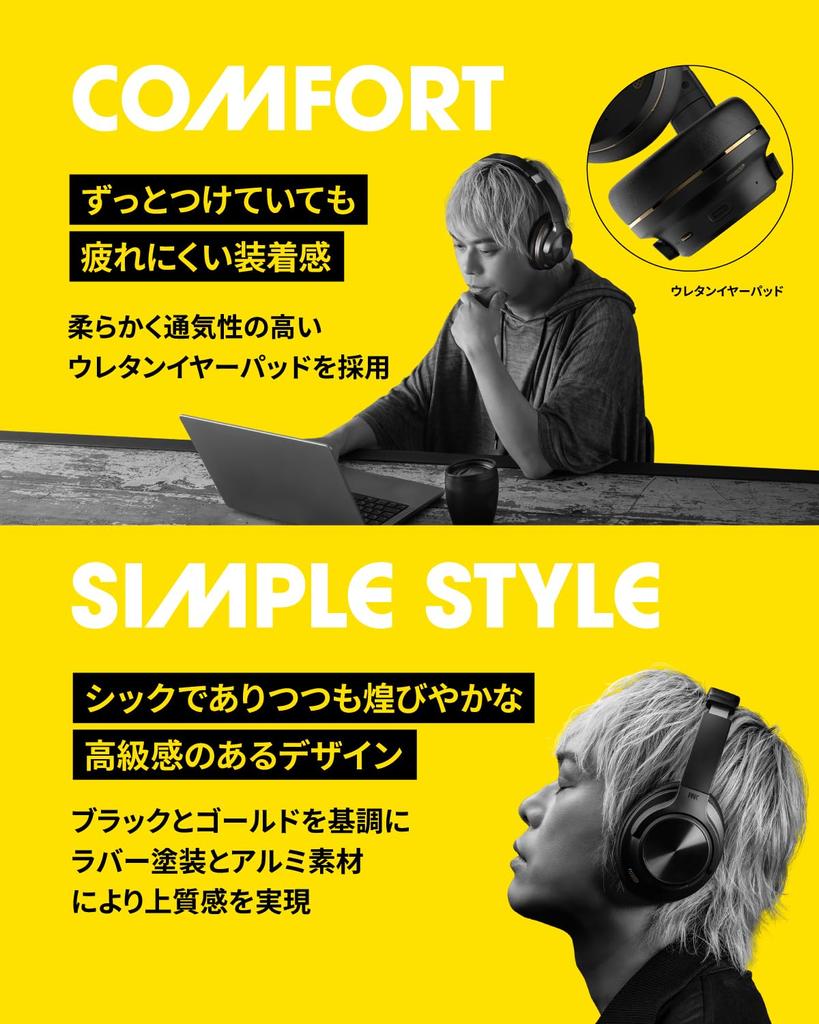 AVIOT Беспроводные наушники Pidphone 3 с адаптивным гибридным шумоподавлением, до 120 часов работы, дышащие, с эффектом памяти, удобные, компактные, складные, проводные и