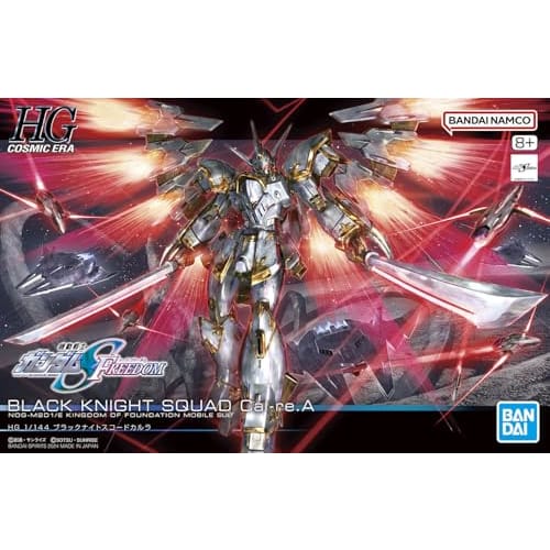 BANDAI SPIRITS HG Mobile Suit Gundam SEED FREEDOM Black Knight Squad Karra 1/144 Scale Color-coded Plastic Model