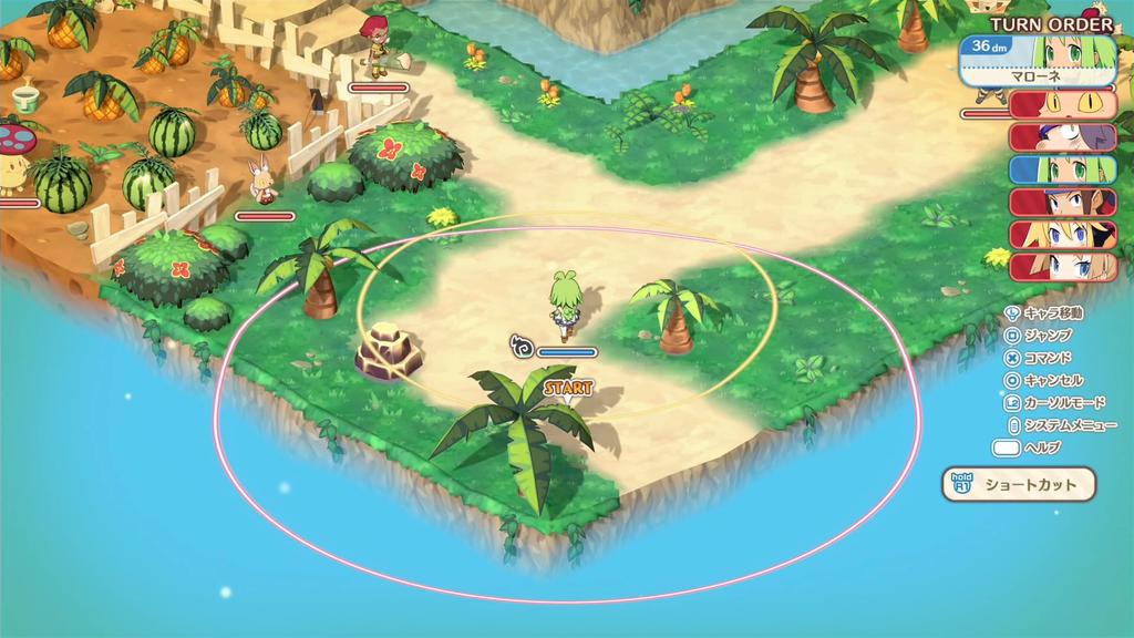 Phantom Brave Ghost Fleet and the Disappeared Hero Оригинальные обои для смартфона на ПК Доставка PS4 [Amazon.co.jp Бонус] & -