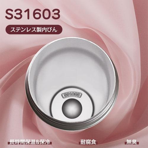 GOOM 600ml Insulated Water Bottle with Lid, 316 Stainless Steel, Straw, Vacuum Insulated, Leak-Proof, Multi-Layered Construction, Strap Included, Tea