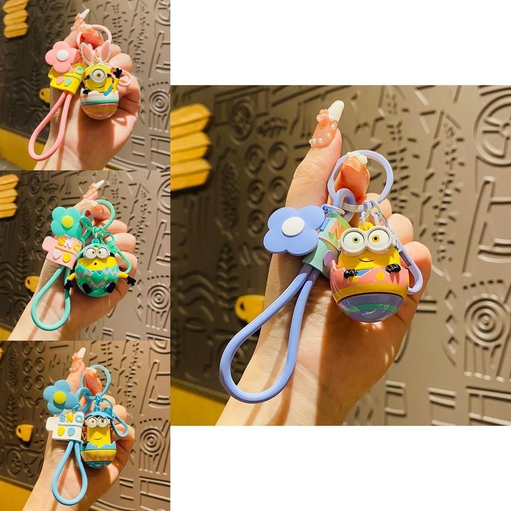 Adorable Cartoon Minion Keychain Silicone Key Ring Cute Gift For Women And Kids