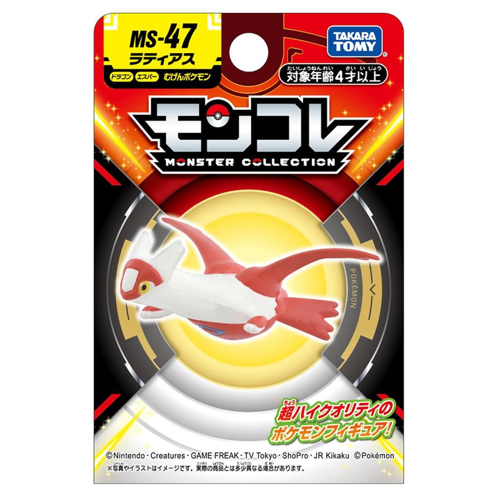 Pokemon Moncolle Latias MS-47