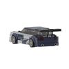 MOC Baoma M3, совместимый с LEGO: Speed8 Сборная модель автомобиля