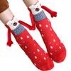 10Pairs Club Celebrity Ins Fashion Funny Creative Magnetic Attraction Hands Black White Cartoon Eyes Couples Sox Socks