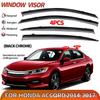 Дефлекторы на окна (ветровики) Honda Accord 2014-2018 - Литые наружные накладки