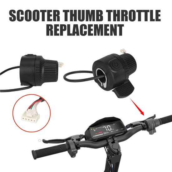 Электрический самокат Курок газа для KuKirin G3/G4 Курок регулятора скорости Акселератор Выключатель питания Запчасть для электрического самоката Запасные аксессуары