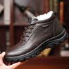 New Winter Velvet Thickened Wool Men's Cotton Shoes Lace-up Men's Casual Leather Cotton Shoes Warm Versatile Cotton Shoes