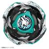 Takara Tomy Beyblade X CX-10 Booster Wolf Hunt F0-60DB