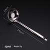 Star-marked Stainless Steel Ladle & Strainer Set