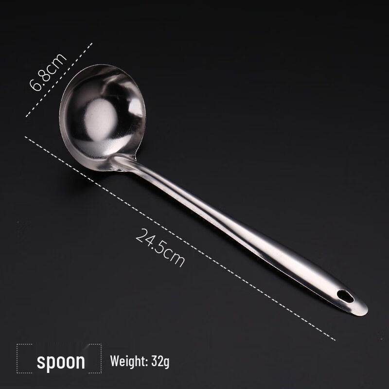 Star-marked Stainless Steel Ladle & Strainer Set