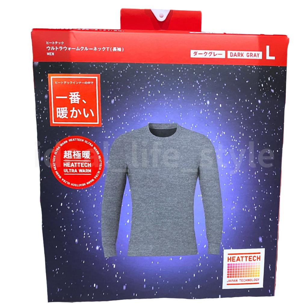 Uniqlo HEATTECH Ultra Warm Crew Neck Long-Sleeve T-Shirt XS-4XL Men 472926 NWT