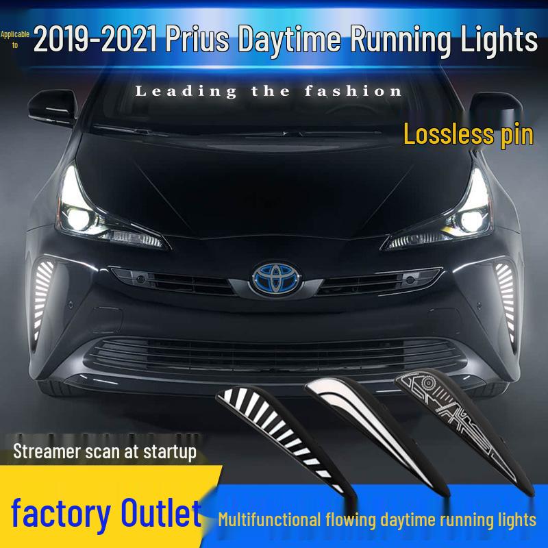 Светодиодные передние противотуманные фары для Toyota Prius 40-й серии 2019-2021 гг. - Модификация дневных ходовых огней