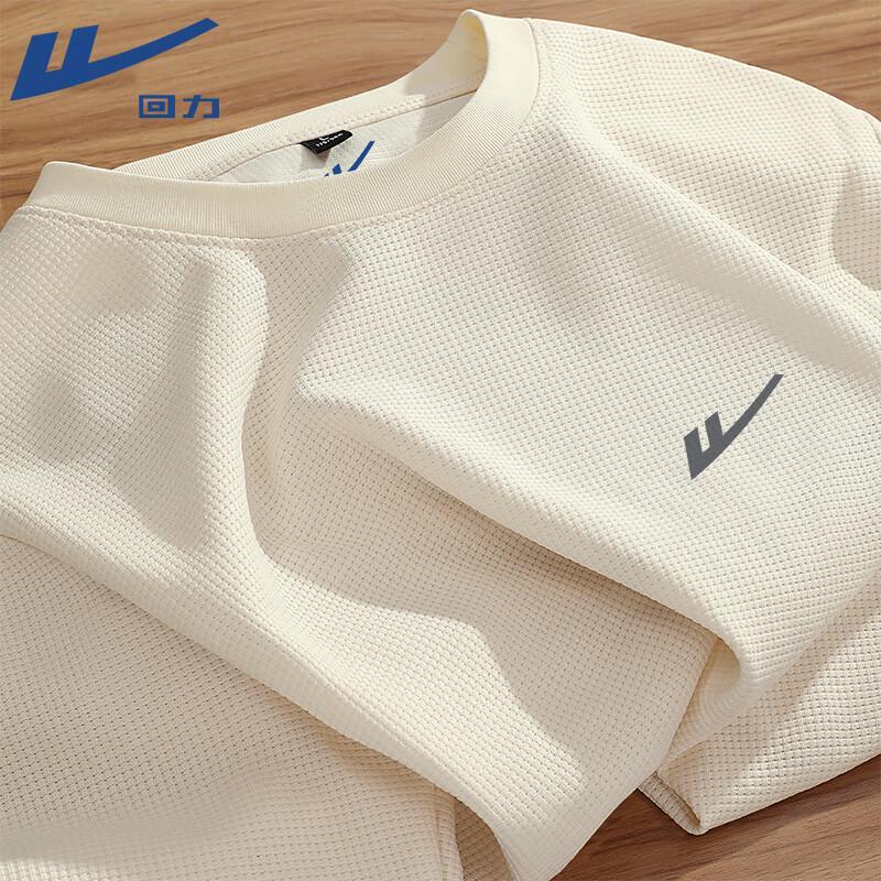 Warrior Heavy Waffle Knit Long Sleeve T-Shirt
