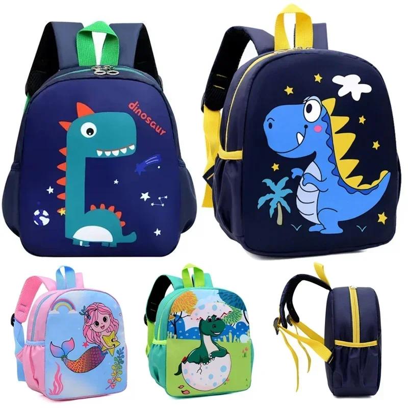 Cute Cartoon Kids Schoolbags Trendy Waterproof Backpack Waterproof Kindergarten Primary School Bookbag Student Backpack