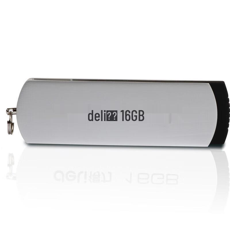 Deli 3721 Mini USB Flash Drive