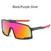 Fashion Sunglasses Cool Men Women Luxury Glasses Outdoor Sports Runing Drving Shades Racing UV400  Bicycle Eyewear